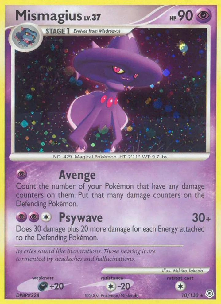Mismagius