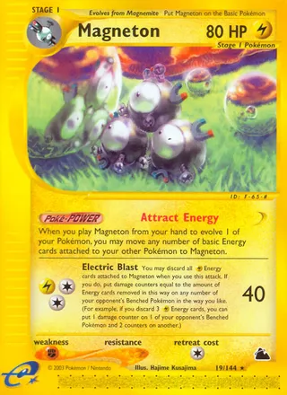 Magneton — Rare variant