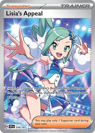 Lisia's Appeal — Ultra Rare variant