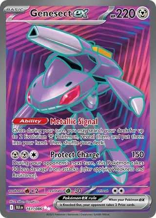 Genesect ex — Ultra Rare variant