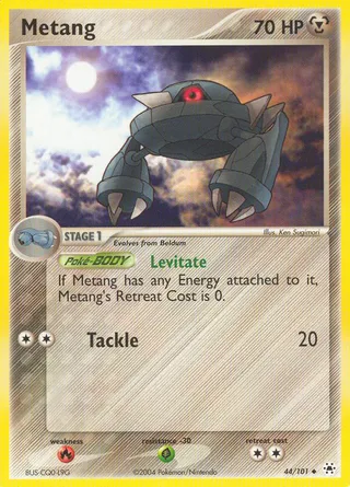Metang — Uncommon variant