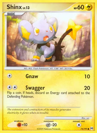 Shinx — Common variant