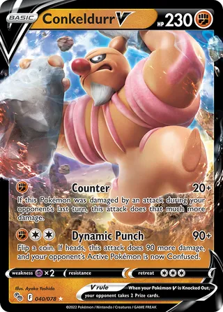 Conkeldurr V — Rare Holo V variant