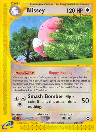 Blissey — Rare variant