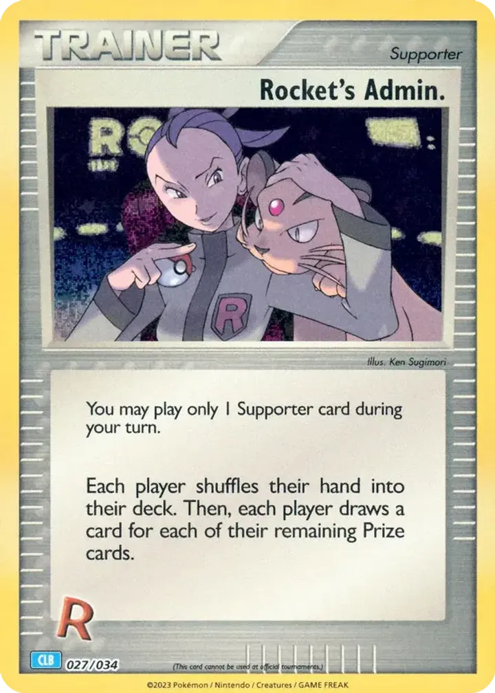 Rocket's Admin