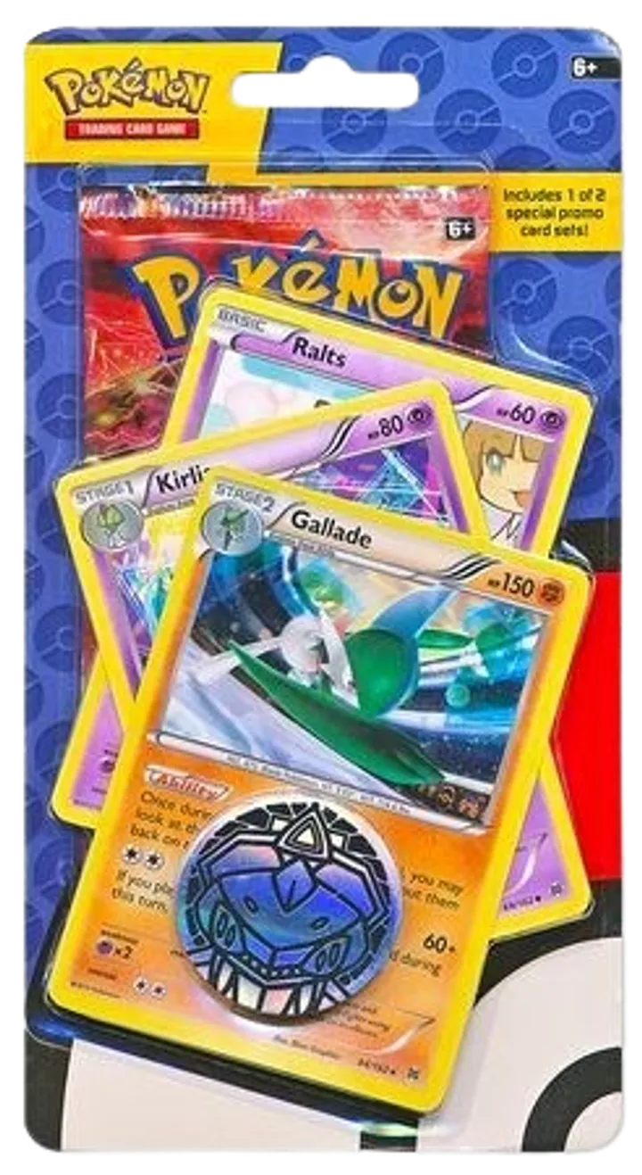 Premium Checklane Blister (Gallade)