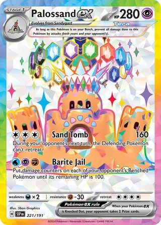 Palossand ex — Ultra Rare variant