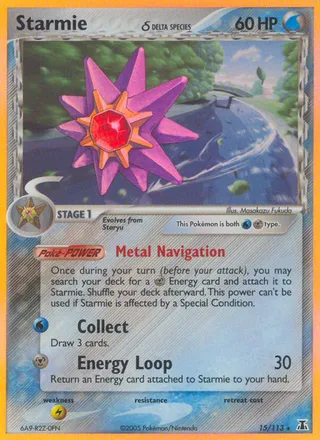 Starmie δ — Rare Holo variant