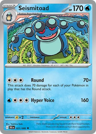 Seismitoad — Uncommon variant