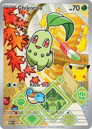 Chikorita