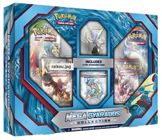 Steam Siege Mega Gyarados Collection Box