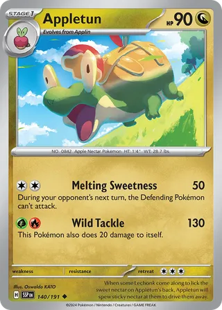 Appletun — Uncommon variant