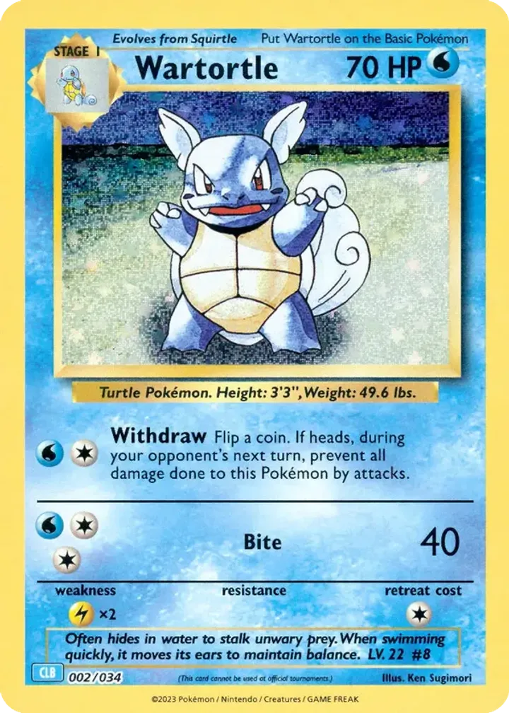 Wartortle