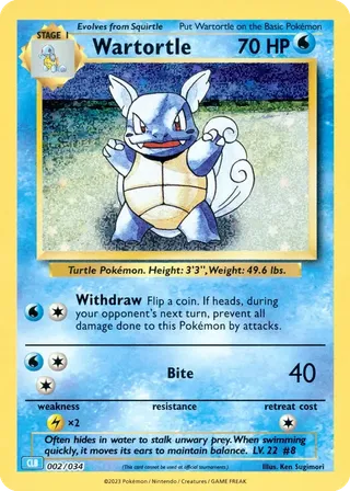 Wartortle