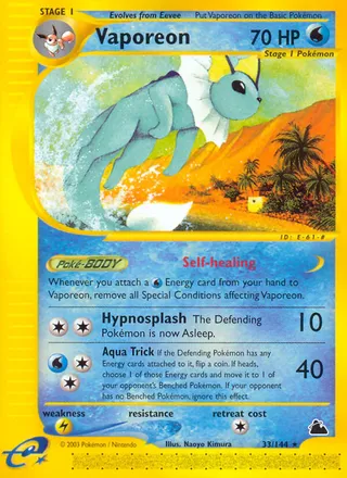 Vaporeon — Rare variant