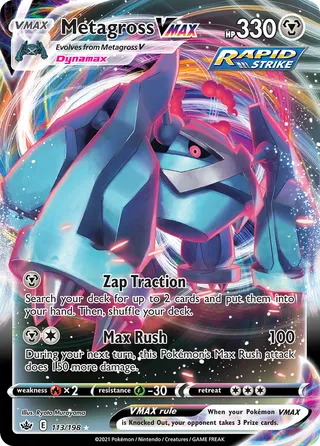Metagross VMAX — Rare Holo VMAX variant