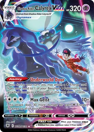 Shadow Rider Calyrex VMAX — Rare Holo VMAX variant