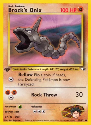 Brock's Onix — Common variant