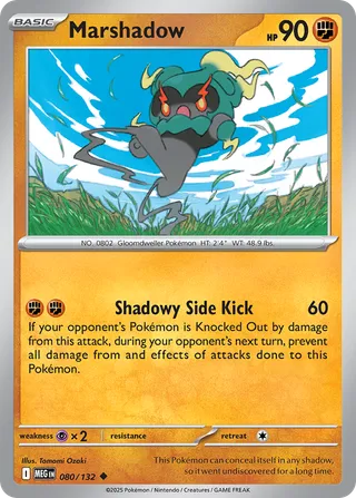 Marshadow — Uncommon variant