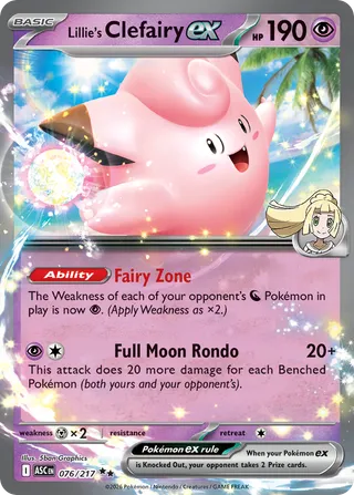 Lillie's Clefairy ex — Double Rare variant