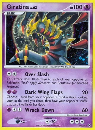 Giratina — Rare Holo variant