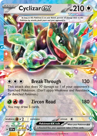 Cyclizar ex — Double Rare variant
