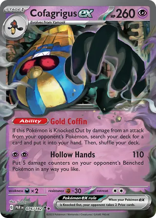 Cofagrigus ex — Double Rare variant