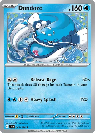 Dondozo — Rare variant