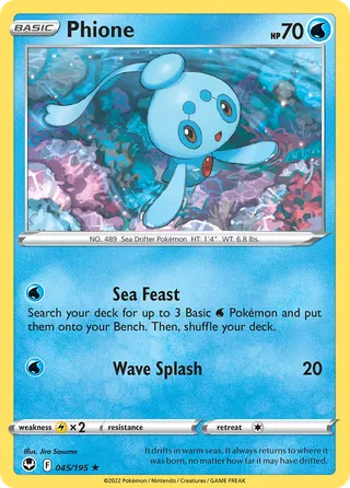 Phione