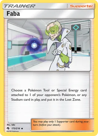 Faba — Uncommon variant