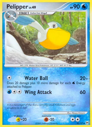 Pelipper — Uncommon variant