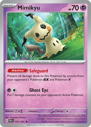 Mimikyu — Rare variant