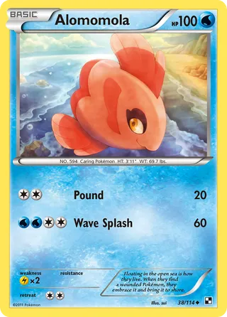 Alomomola — Uncommon variant