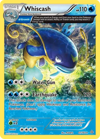 Whiscash — Rare variant