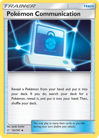 Pokémon Communication — Uncommon variant