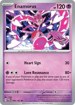 Enamorus — Rare variant
