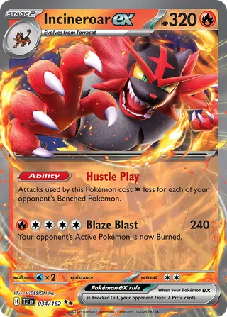 Incineroar ex — Double Rare variant