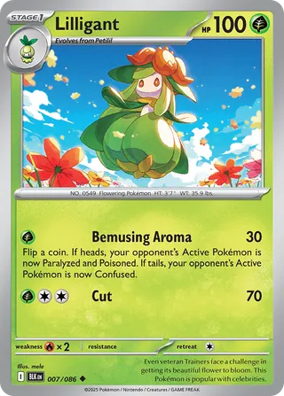 Lilligant — Uncommon variant