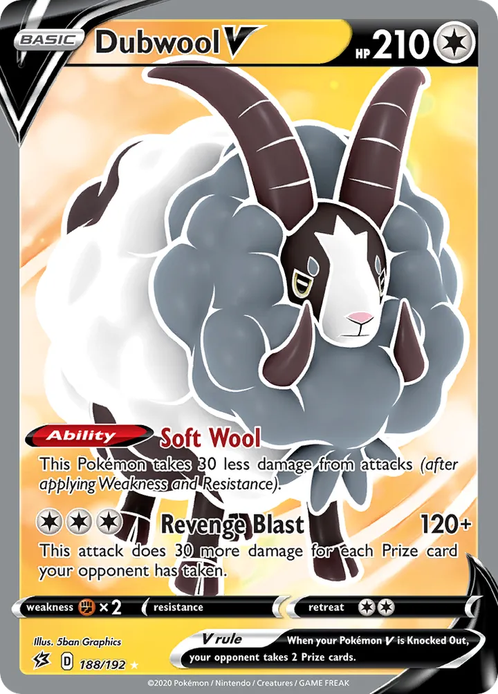 Dubwool V