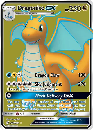 Dragonite-GX — Rare Ultra variant