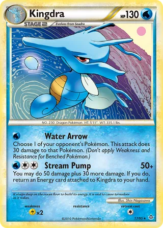 Kingdra — Rare variant
