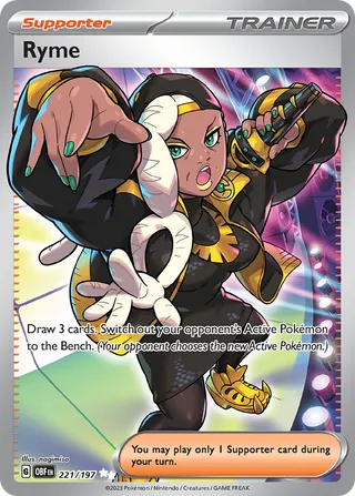 Ryme — Ultra Rare variant