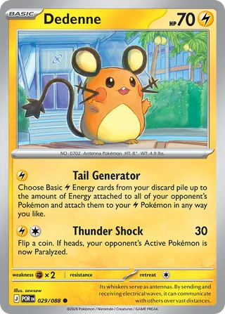 Dedenne — Common variant