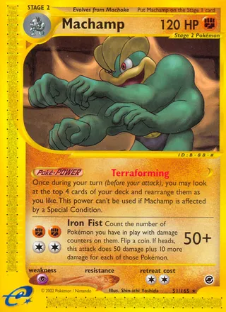 Machamp — Rare variant