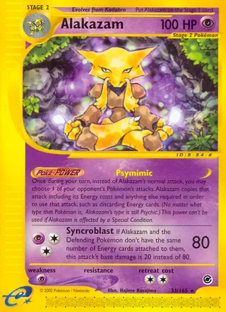Alakazam — Rare variant