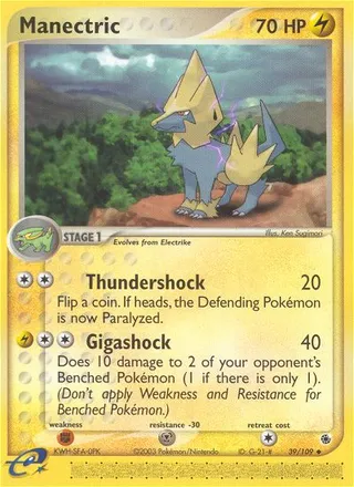 Manectric — Uncommon variant