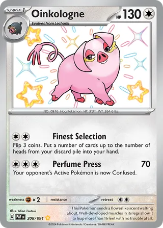 Oinkologne — Shiny Rare variant