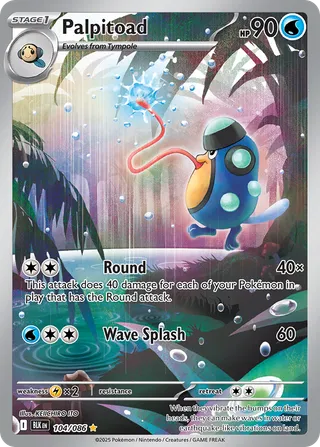 Palpitoad — Illustration Rare variant