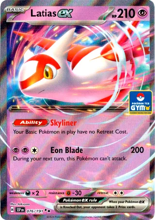 Latias ex — Double Rare variant