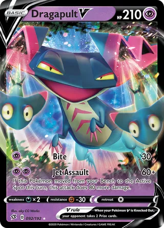 Dragapult V — Rare Holo V variant